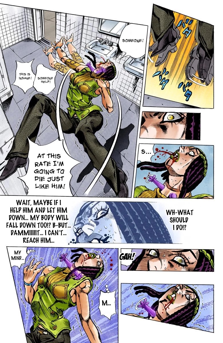 JoJo's Bizarre Adventure Part 6 - Stone Ocean (Official Colored) chapter 23 page 6