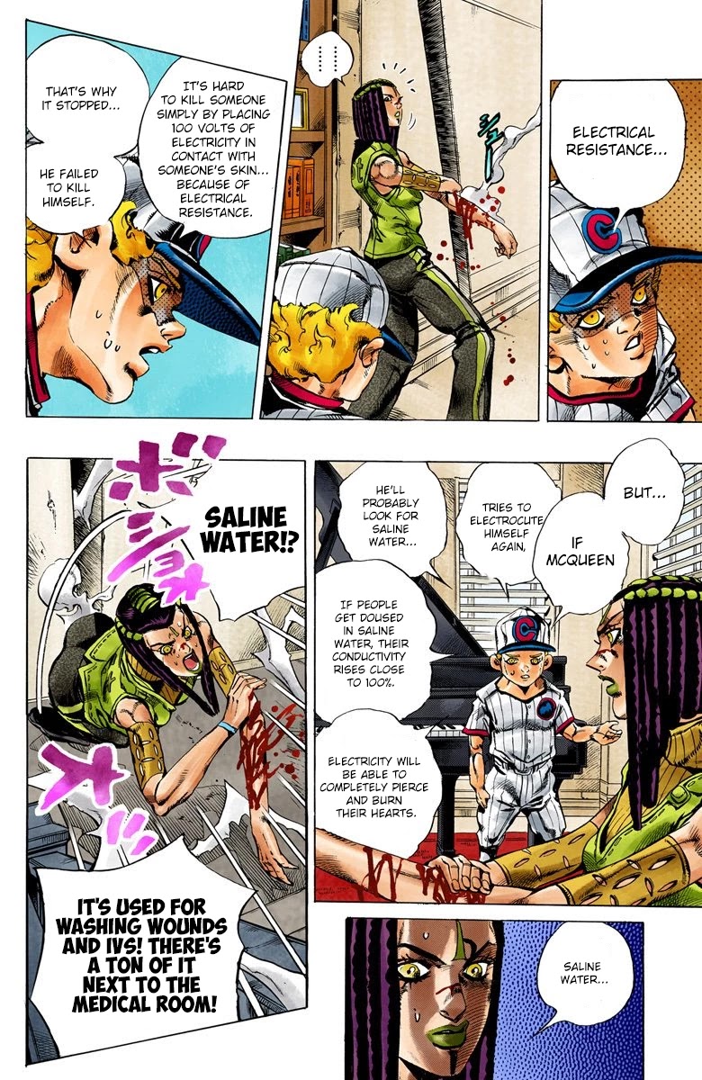 JoJo's Bizarre Adventure Part 6 - Stone Ocean (Official Colored) chapter 25 page 3