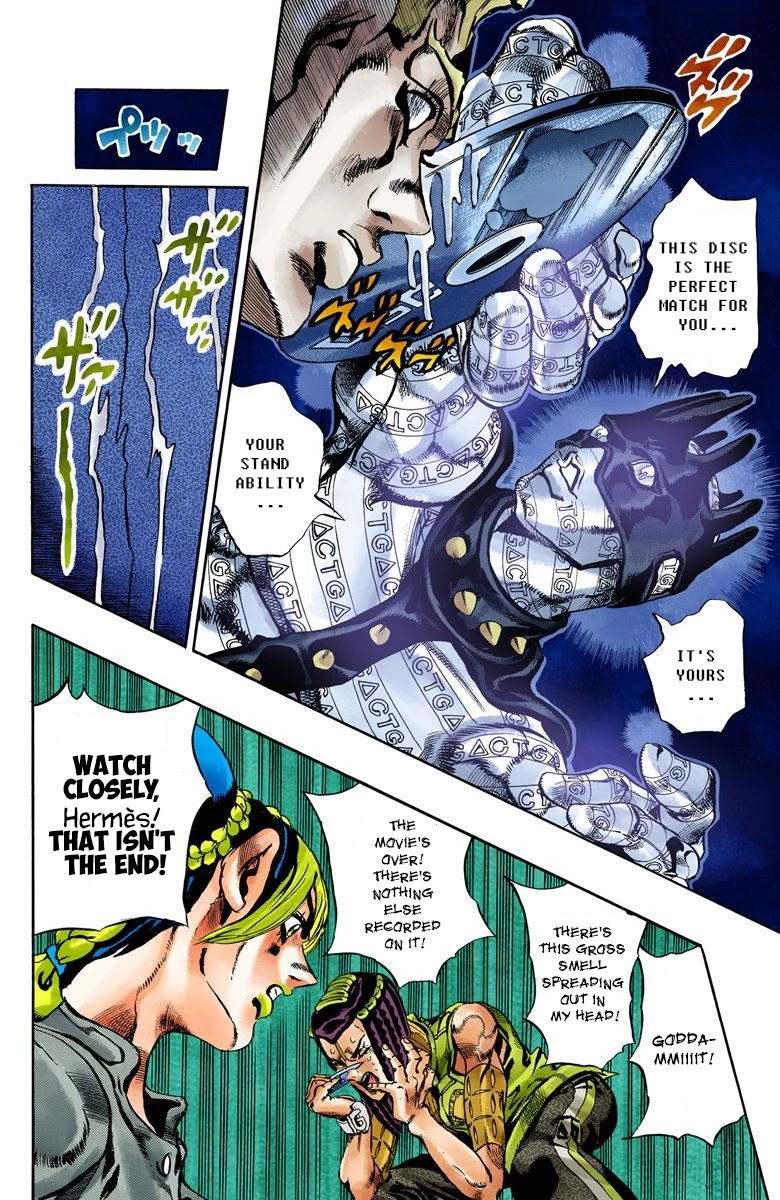 JoJo's Bizarre Adventure Part 6 - Stone Ocean (Official Colored) chapter 26 page 16