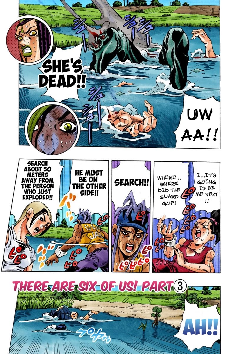 JoJo's Bizarre Adventure Part 6 - Stone Ocean (Official Colored) chapter 28 page 2