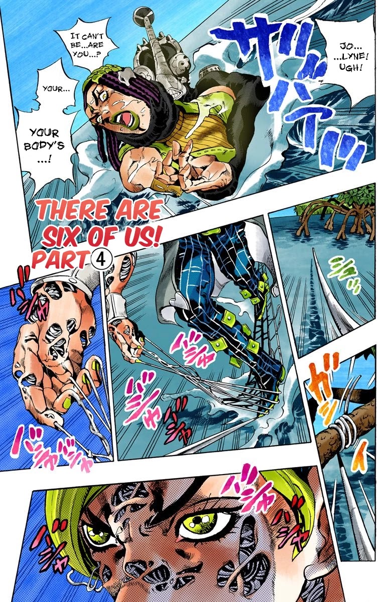 JoJo's Bizarre Adventure Part 6 - Stone Ocean (Official Colored) chapter 29 page 1