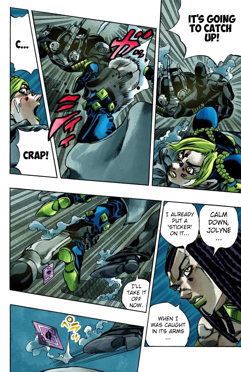 JoJo's Bizarre Adventure Part 6 - Stone Ocean (Official Colored) chapter 29 page 13