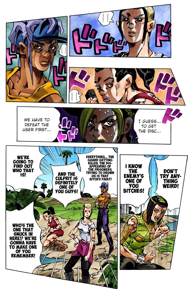 JoJo's Bizarre Adventure Part 6 - Stone Ocean (Official Colored) chapter 29 page 17