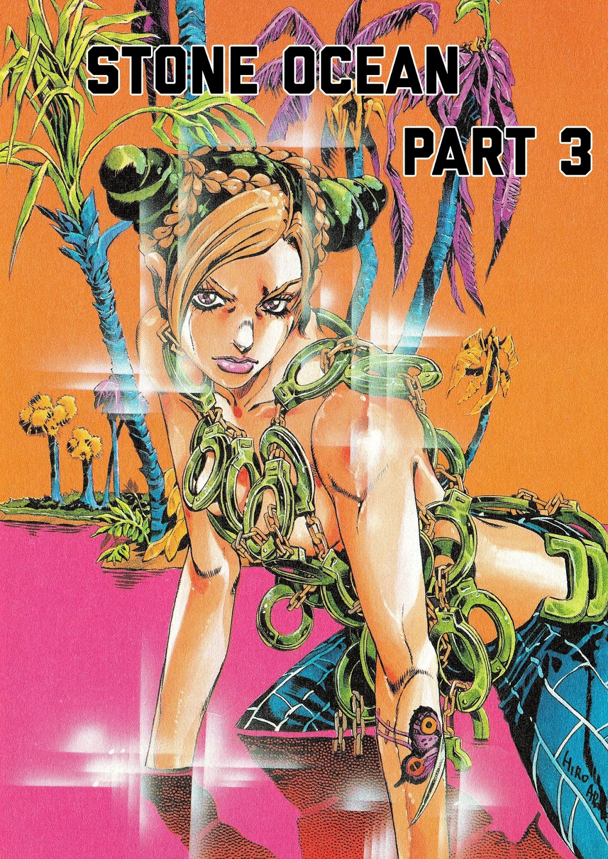 JoJo's Bizarre Adventure Part 6 - Stone Ocean (Official Colored) chapter 3 page 1