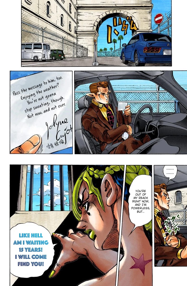 JoJo's Bizarre Adventure Part 6 - Stone Ocean (Official Colored) chapter 3 page 13