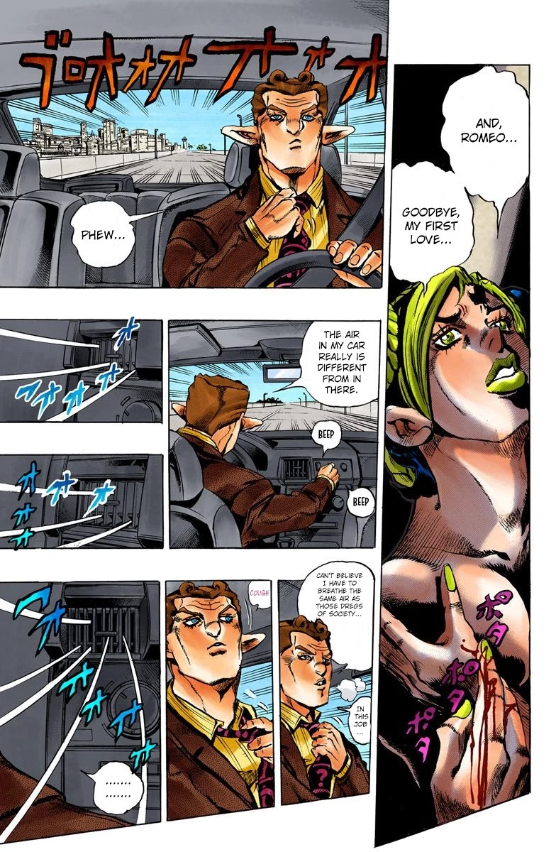 JoJo's Bizarre Adventure Part 6 - Stone Ocean (Official Colored) chapter 3 page 14