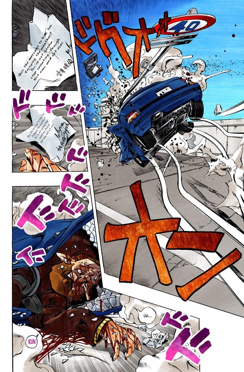 JoJo's Bizarre Adventure Part 6 - Stone Ocean (Official Colored) chapter 3 page 17