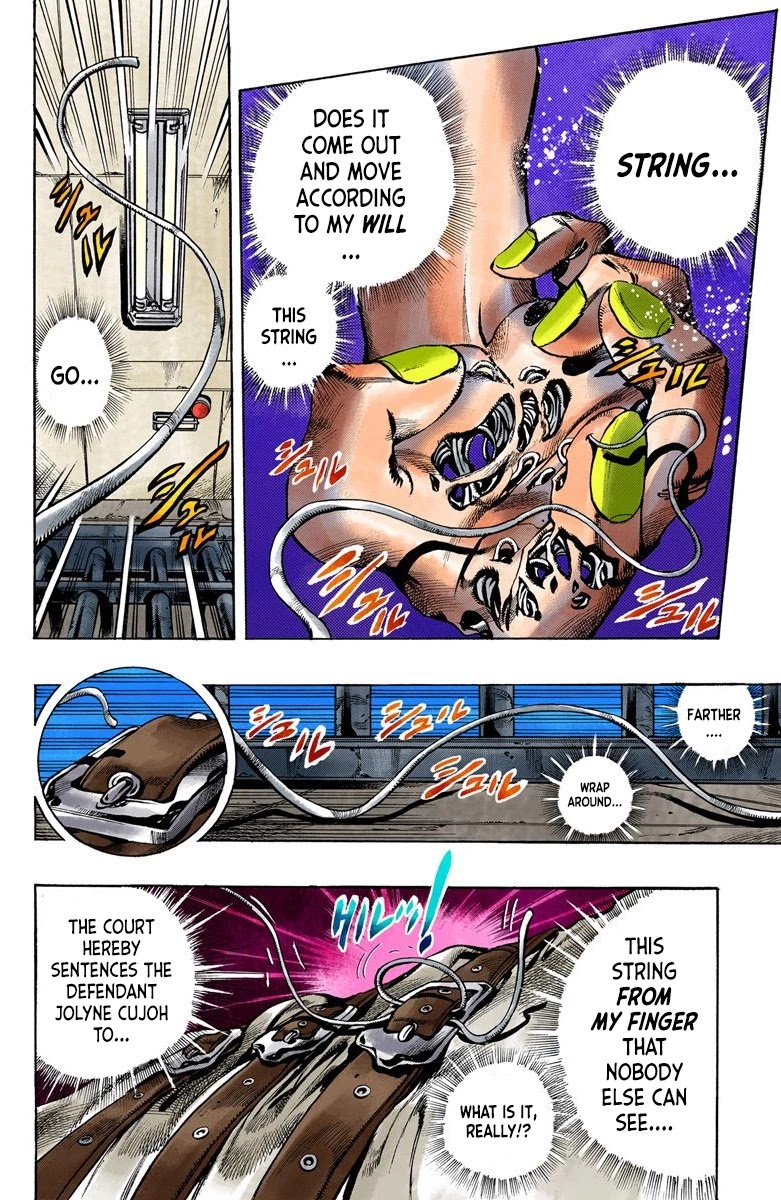JoJo's Bizarre Adventure Part 6 - Stone Ocean (Official Colored) chapter 3 page 2