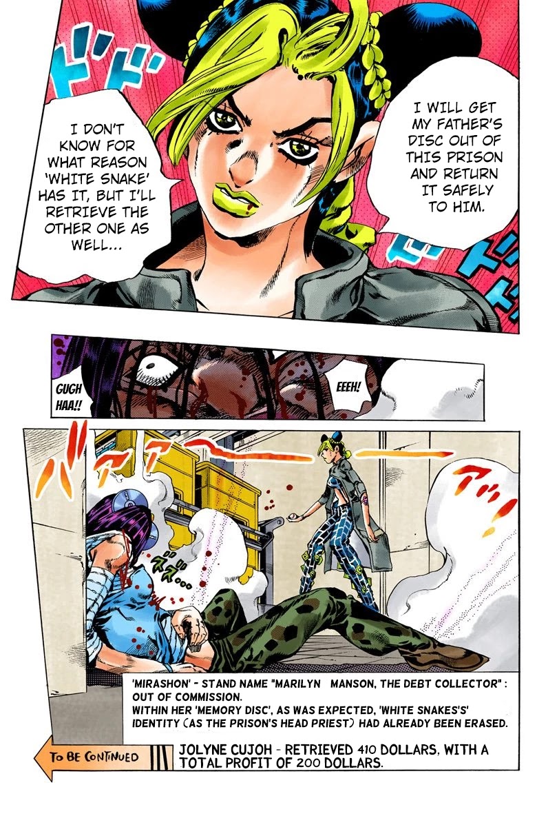 JoJo's Bizarre Adventure Part 6 - Stone Ocean (Official Colored) chapter 39 page 19