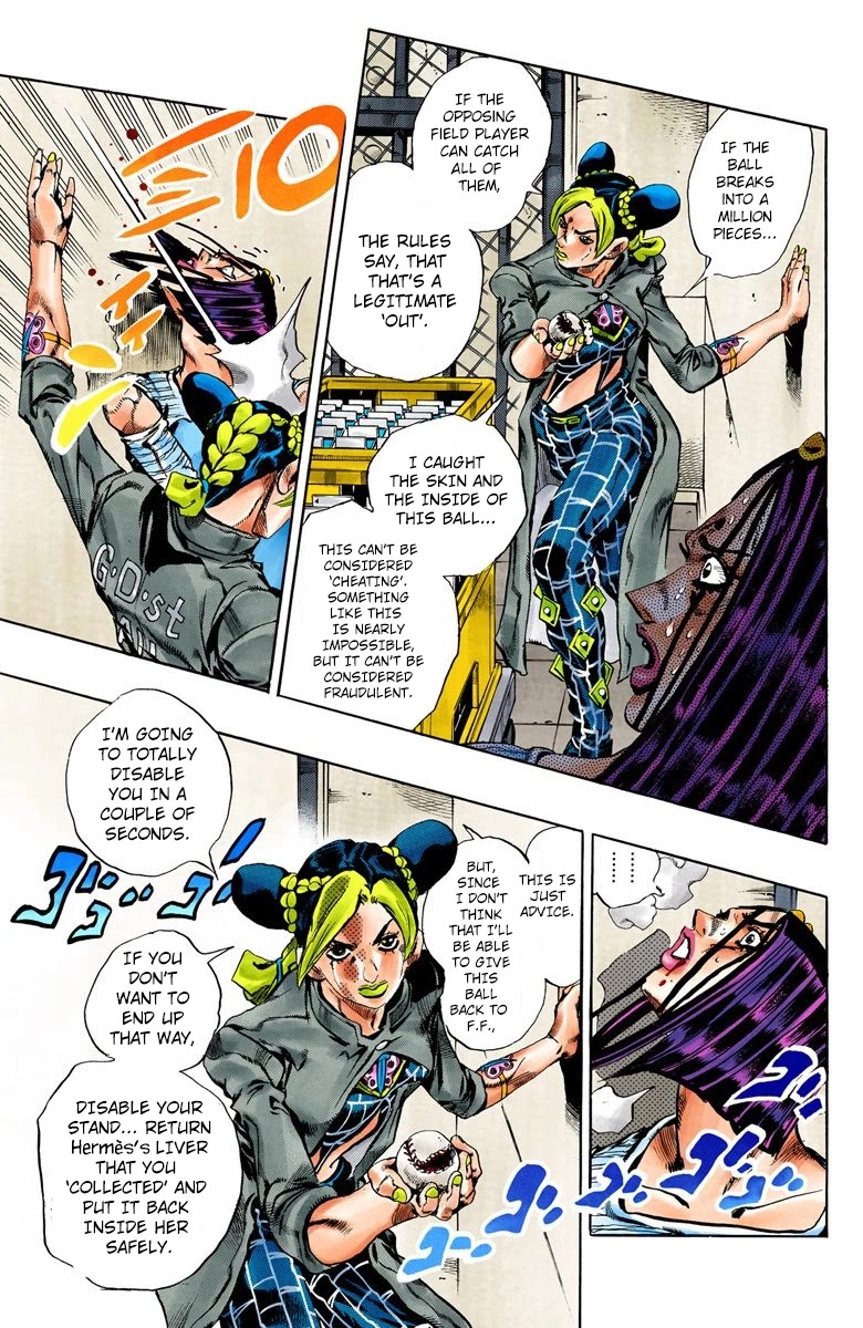 JoJo's Bizarre Adventure Part 6 - Stone Ocean (Official Colored) chapter 39 page 3