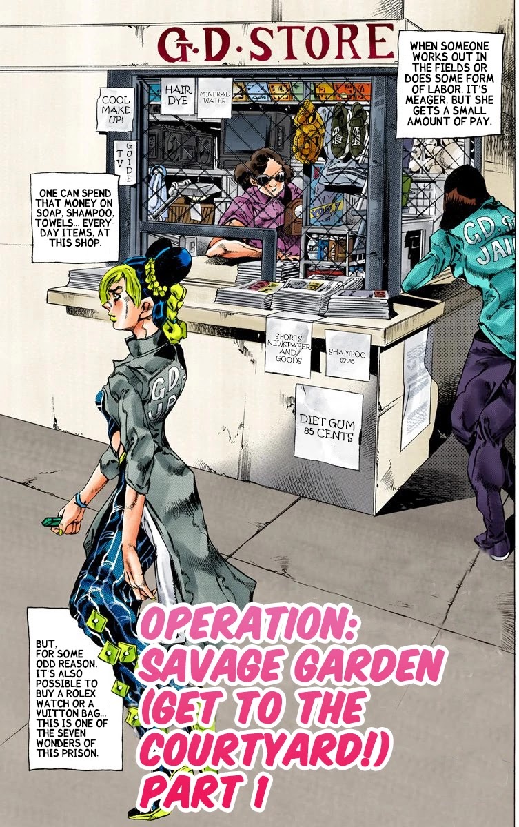 JoJo's Bizarre Adventure Part 6 - Stone Ocean (Official Colored) chapter 40 page 1