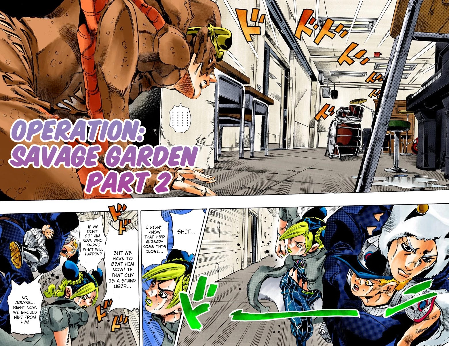 JoJo's Bizarre Adventure Part 6 - Stone Ocean (Official Colored) chapter 41 page 2