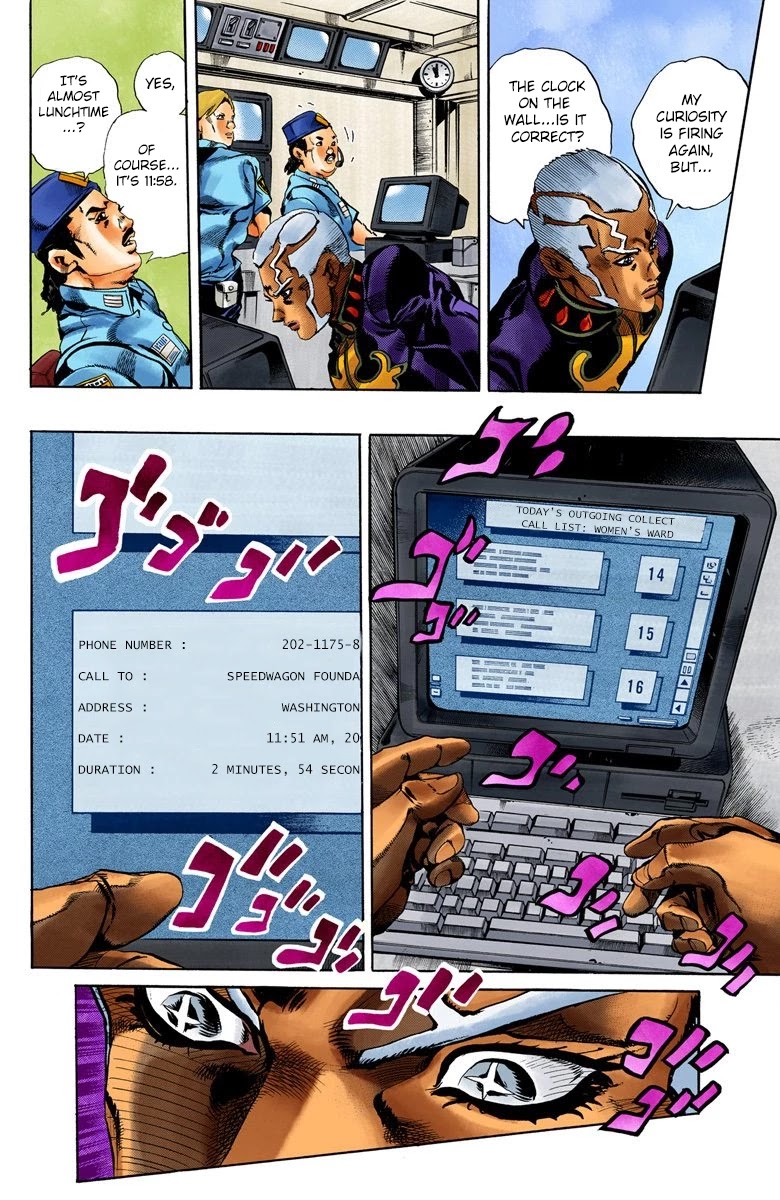 JoJo's Bizarre Adventure Part 6 - Stone Ocean (Official Colored) chapter 44 page 5