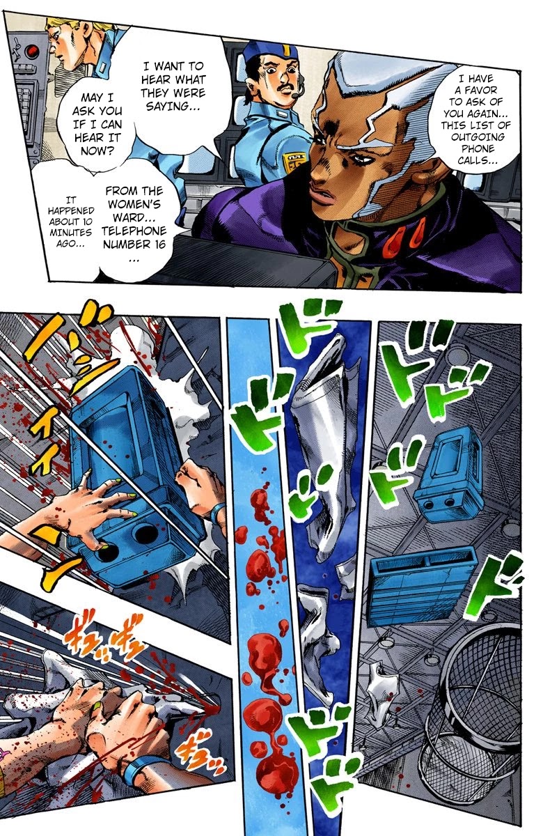 JoJo's Bizarre Adventure Part 6 - Stone Ocean (Official Colored) chapter 44 page 6