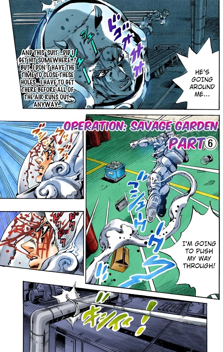 JoJo's Bizarre Adventure Part 6 - Stone Ocean (Official Colored) chapter 45 page 1