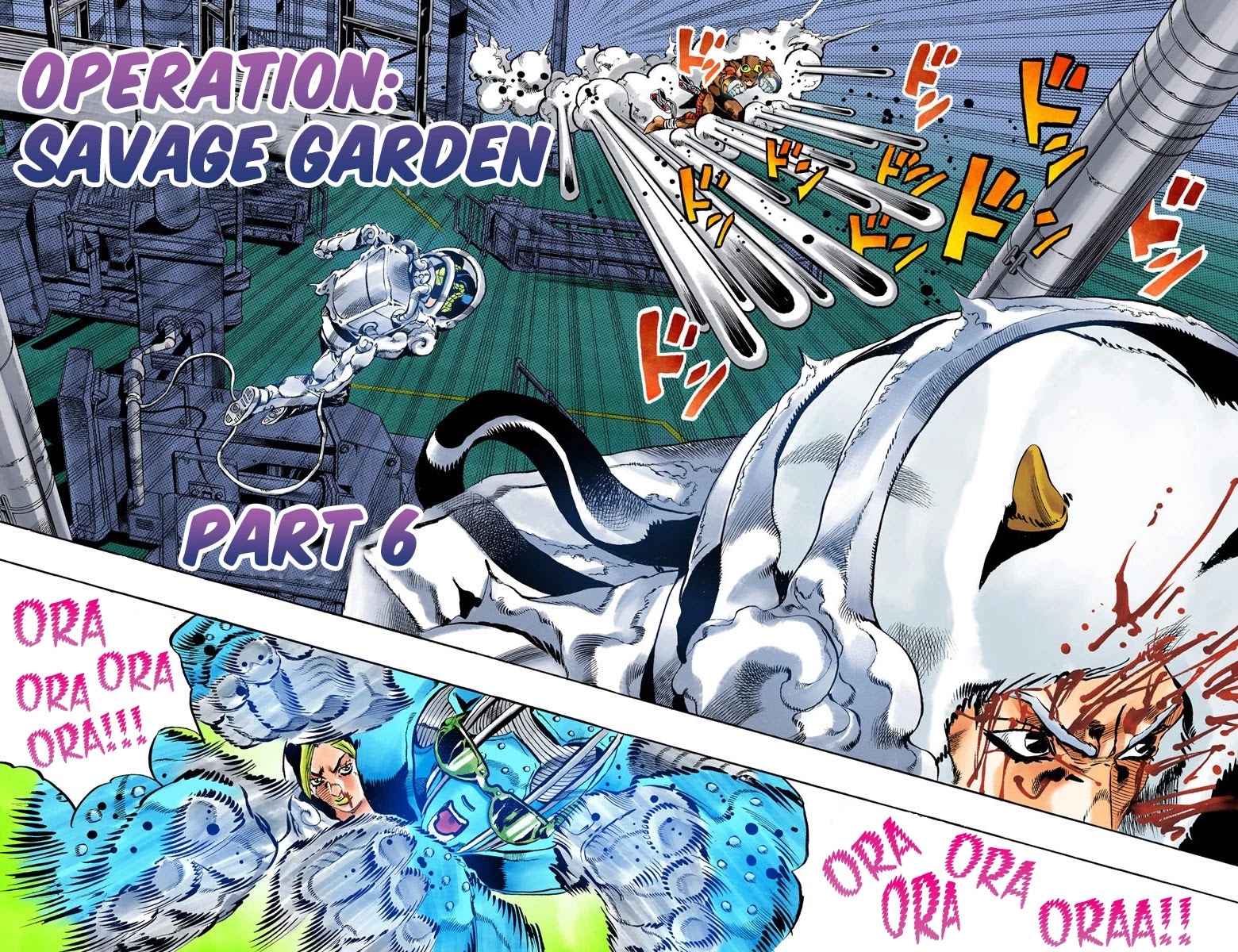 JoJo's Bizarre Adventure Part 6 - Stone Ocean (Official Colored) chapter 45 page 2