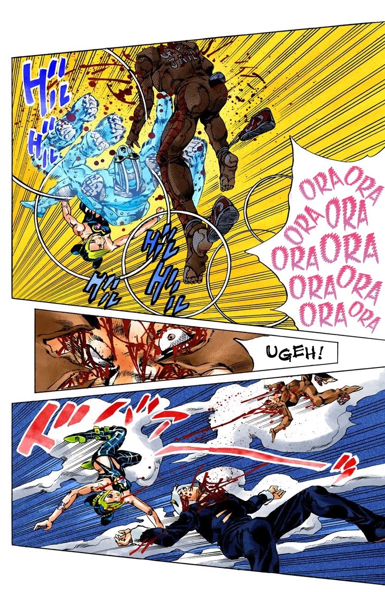 JoJo's Bizarre Adventure Part 6 - Stone Ocean (Official Colored) chapter 46 page 18