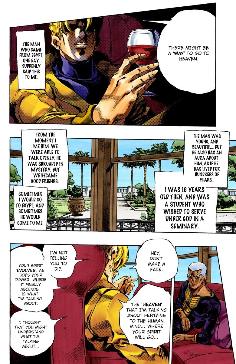 JoJo's Bizarre Adventure Part 6 - Stone Ocean (Official Colored) chapter 48 page 2