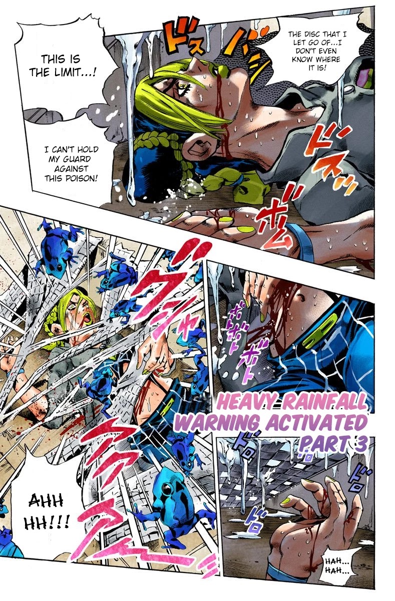 JoJo's Bizarre Adventure Part 6 - Stone Ocean (Official Colored) chapter 50 page 1