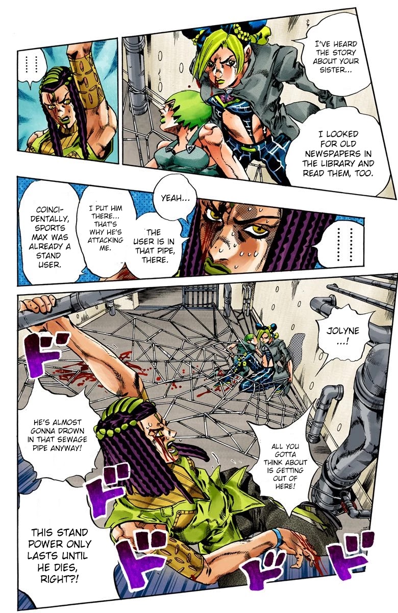 JoJo's Bizarre Adventure Part 6 - Stone Ocean (Official Colored) chapter 54 page 12