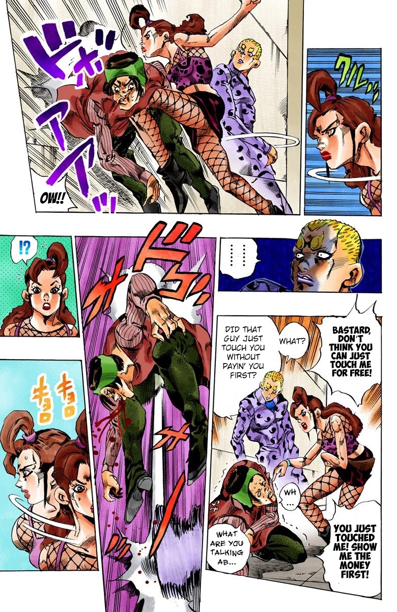 JoJo's Bizarre Adventure Part 6 - Stone Ocean (Official Colored) chapter 55 page 6