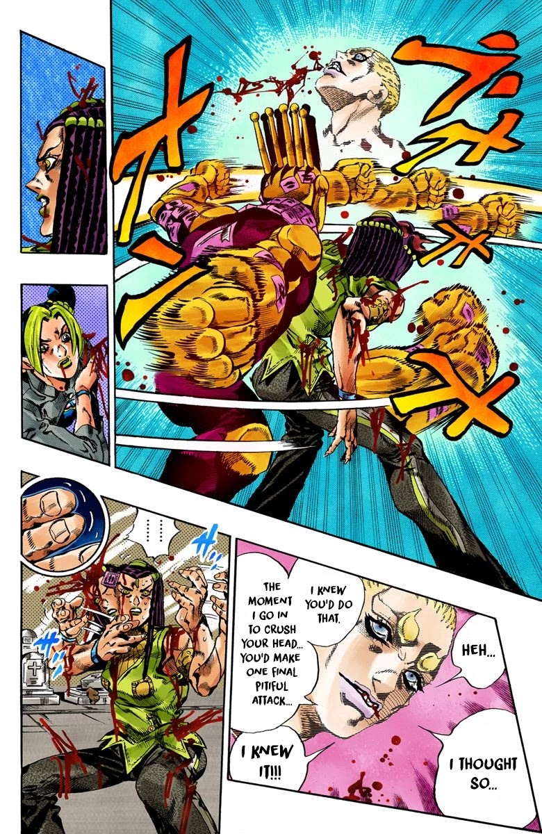 JoJo's Bizarre Adventure Part 6 - Stone Ocean (Official Colored) chapter 57 page 5