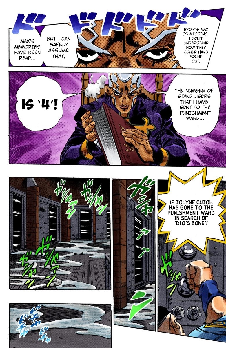 JoJo's Bizarre Adventure Part 6 - Stone Ocean (Official Colored) chapter 60 page 16