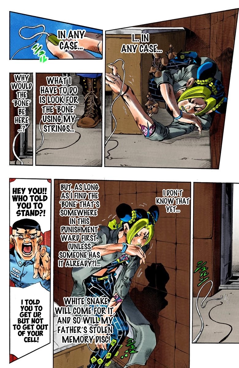 JoJo's Bizarre Adventure Part 6 - Stone Ocean (Official Colored) chapter 60 page 4