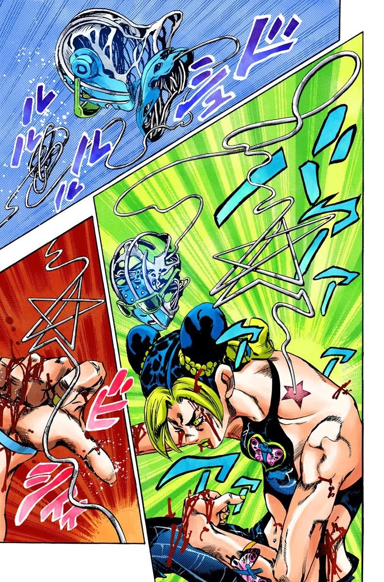 JoJo's Bizarre Adventure Part 6 - Stone Ocean (Official Colored) chapter 66 page 11