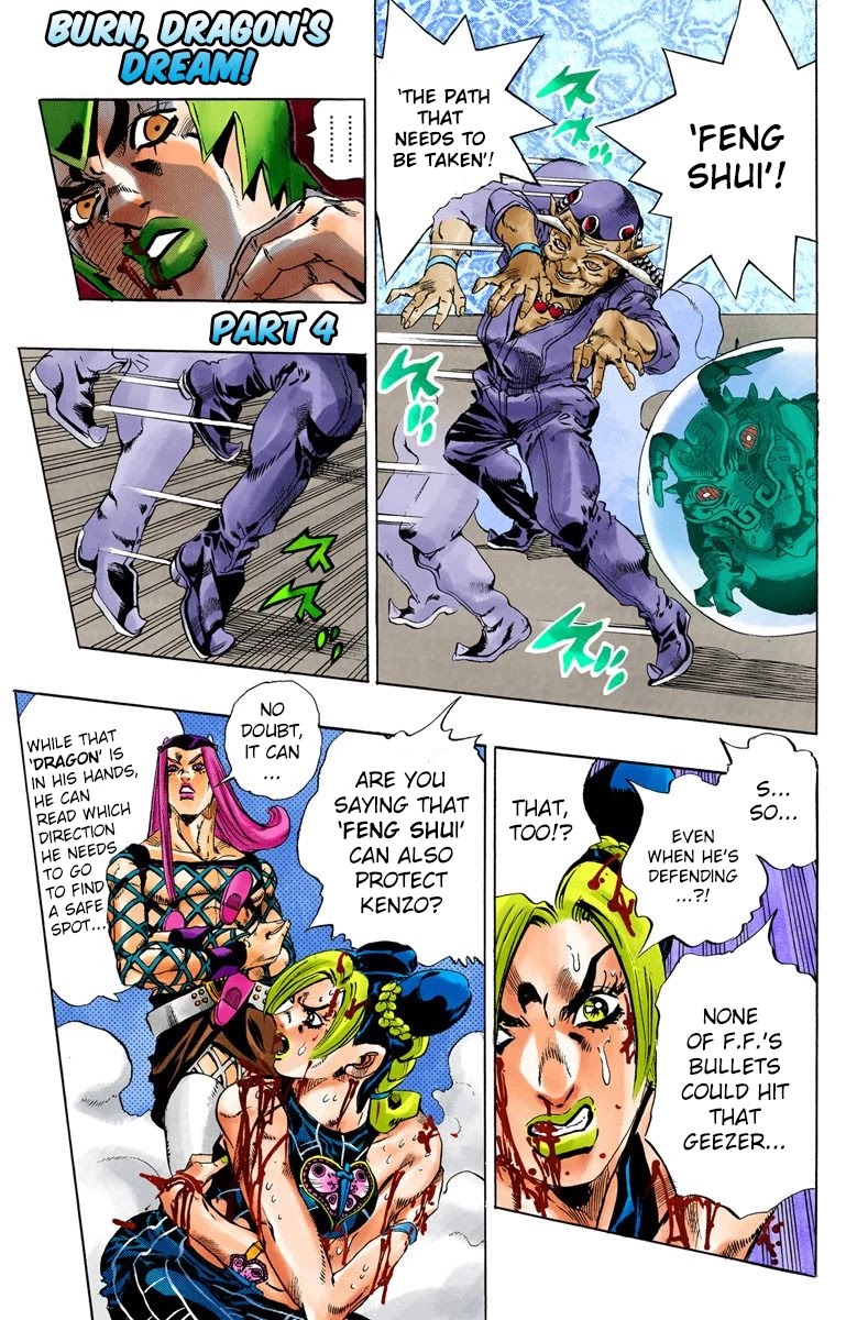JoJo's Bizarre Adventure Part 6 - Stone Ocean (Official Colored) chapter 70 page 1