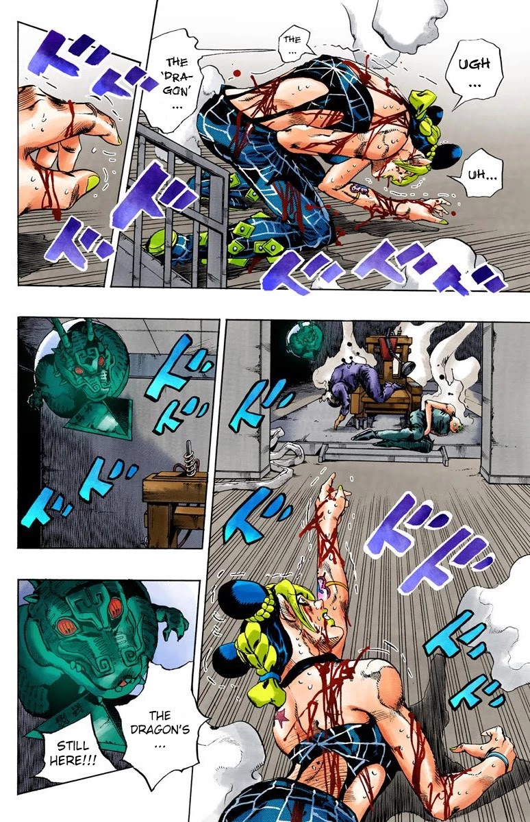 JoJo's Bizarre Adventure Part 6 - Stone Ocean (Official Colored) chapter 73 page 12