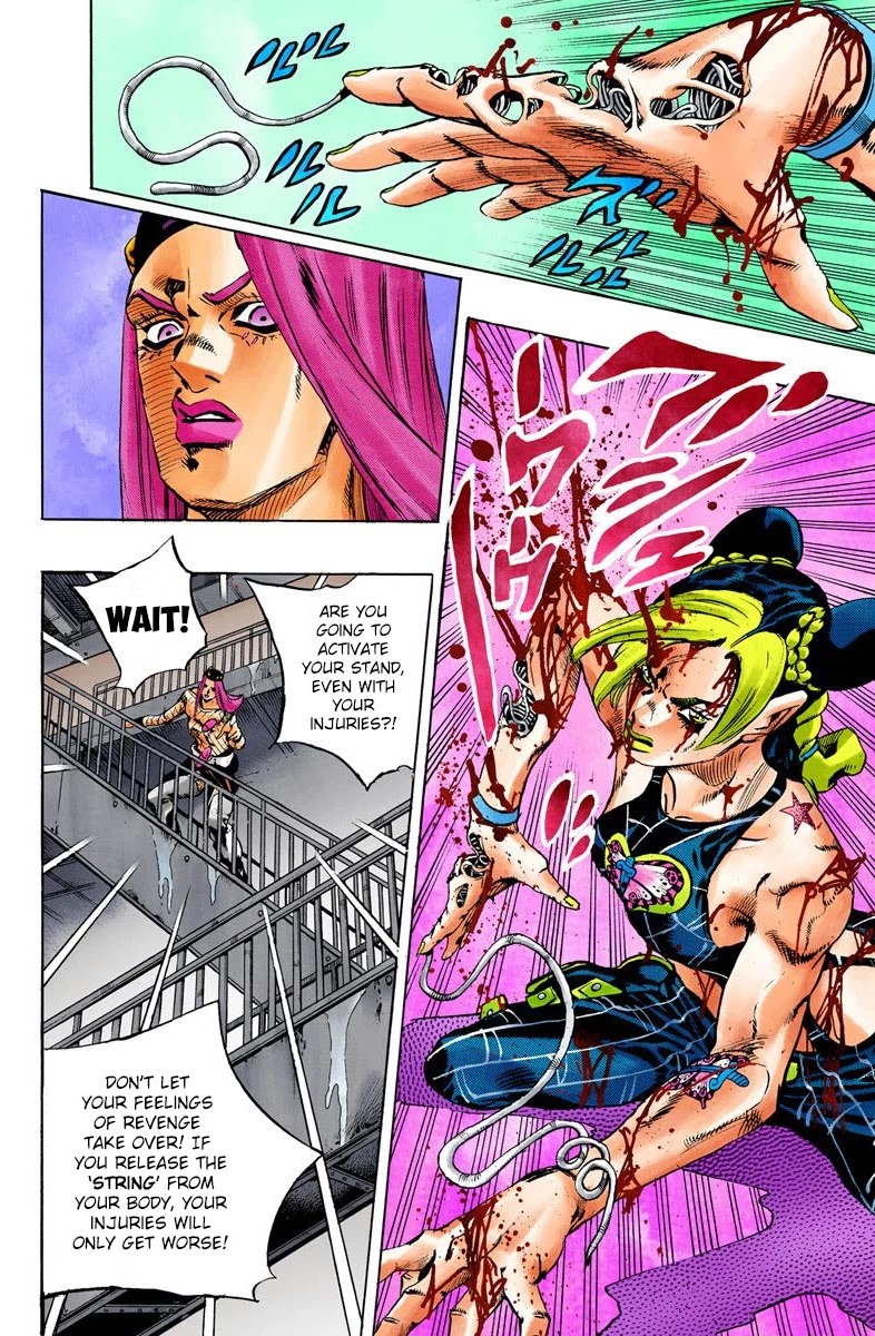 JoJo's Bizarre Adventure Part 6 - Stone Ocean (Official Colored) chapter 73 page 14