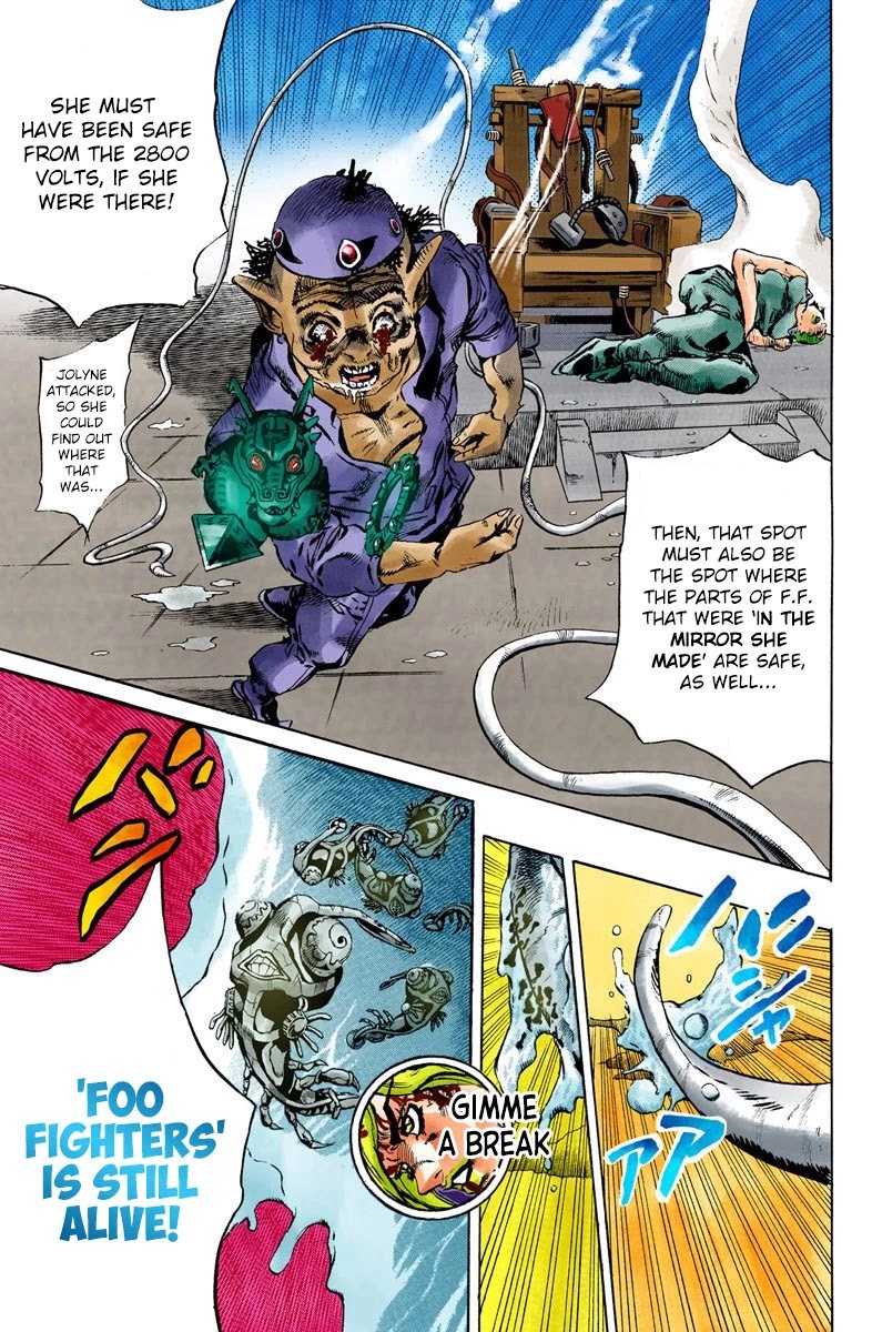 JoJo's Bizarre Adventure Part 6 - Stone Ocean (Official Colored) chapter 73 page 18