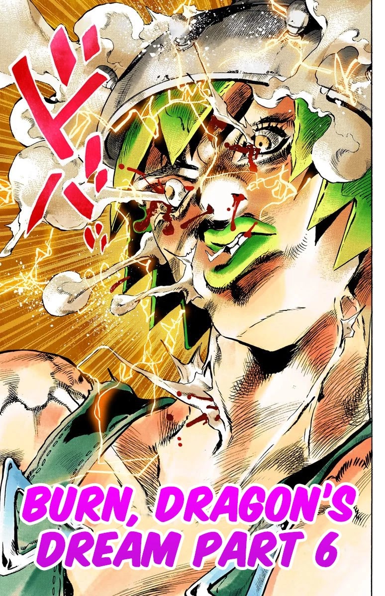 JoJo's Bizarre Adventure Part 6 - Stone Ocean (Official Colored) chapter 73 page 2