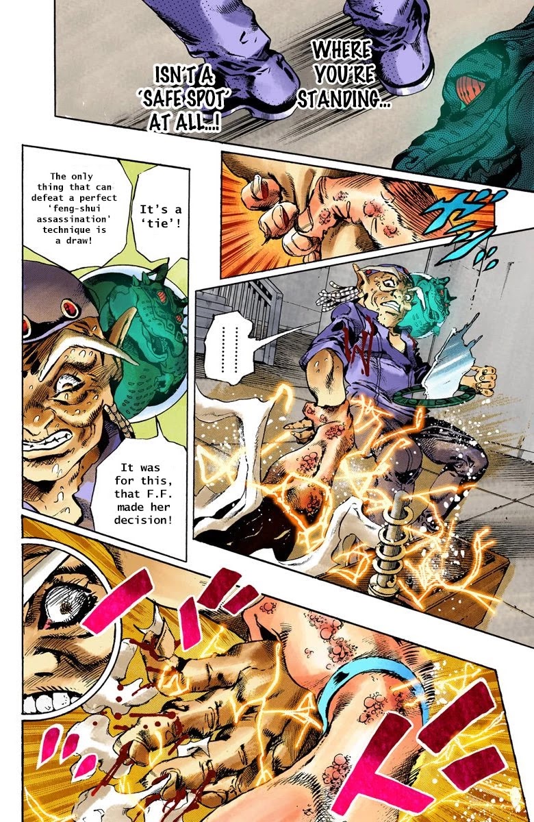 JoJo's Bizarre Adventure Part 6 - Stone Ocean (Official Colored) chapter 73 page 6
