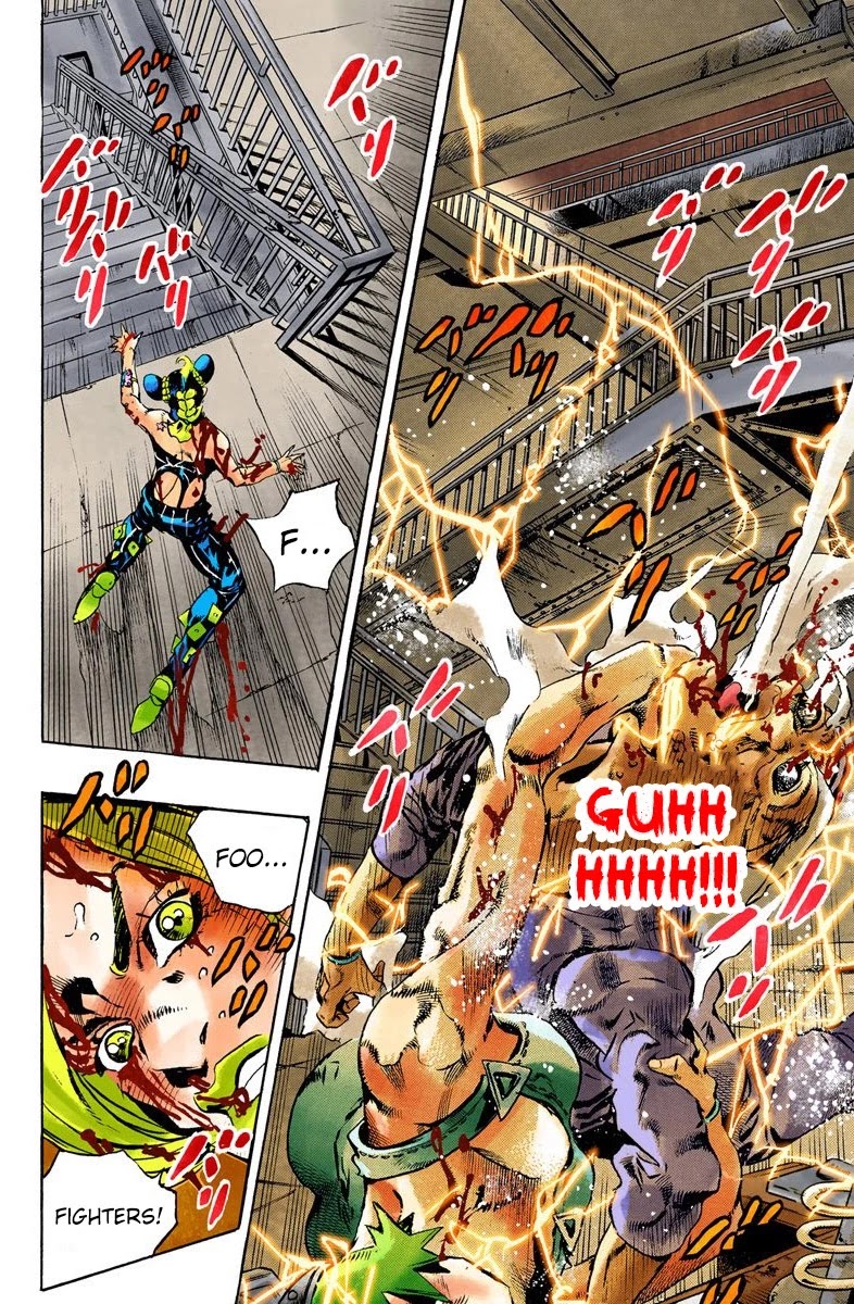 JoJo's Bizarre Adventure Part 6 - Stone Ocean (Official Colored) chapter 73 page 8