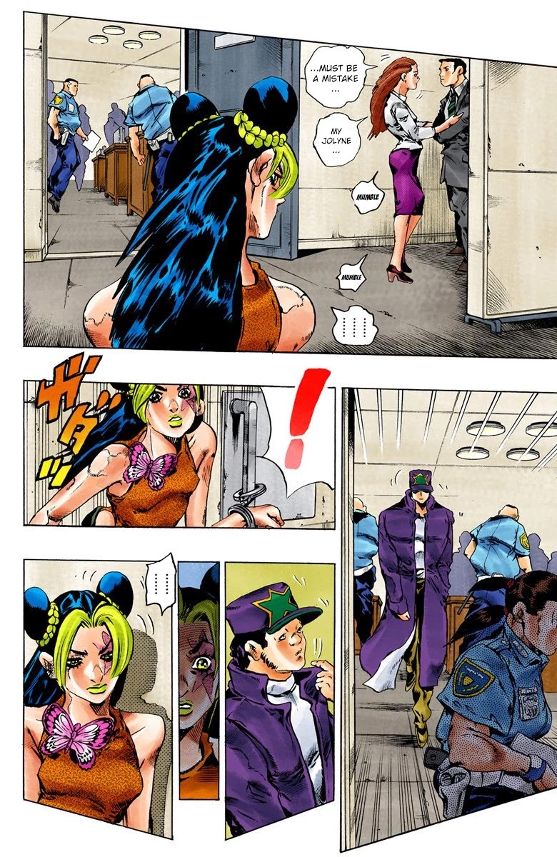 JoJo's Bizarre Adventure Part 6 - Stone Ocean (Official Colored) chapter 75 page 13