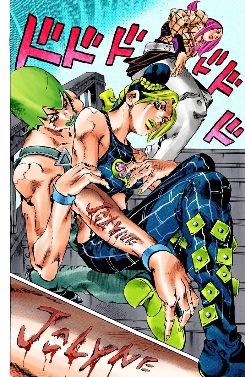 JoJo's Bizarre Adventure Part 6 - Stone Ocean (Official Colored) chapter 75 page 17
