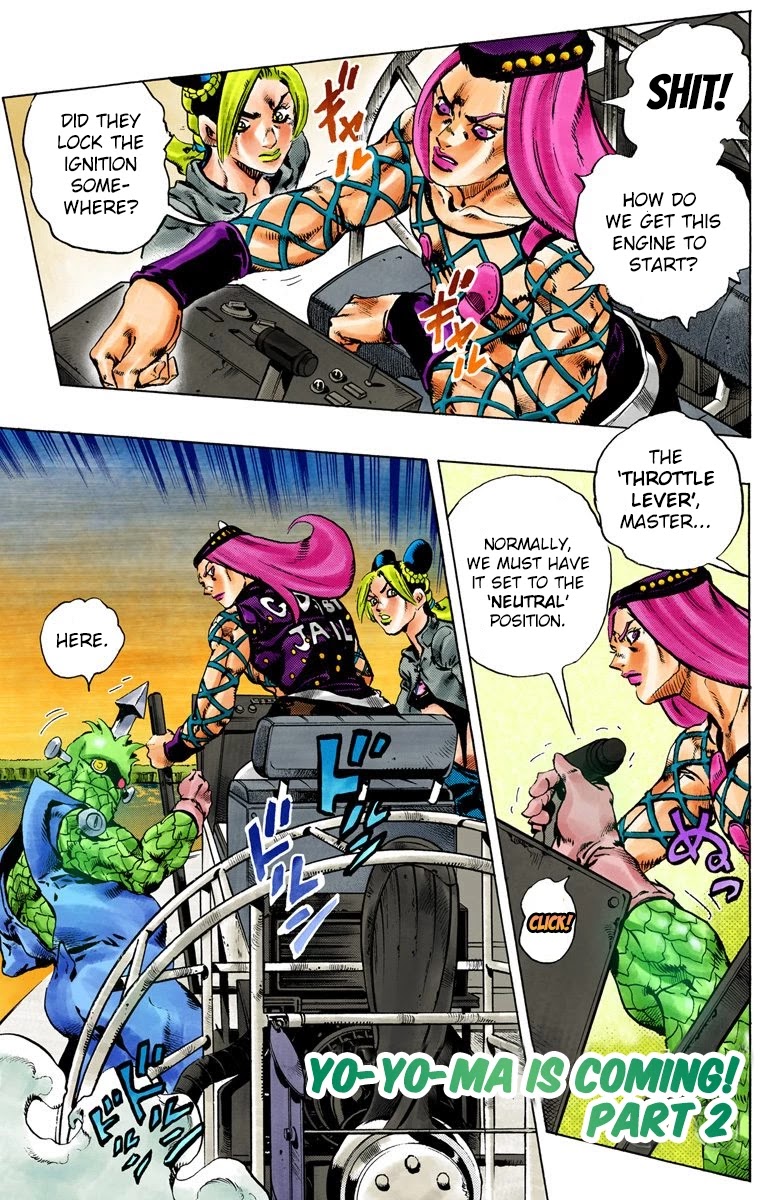 JoJo's Bizarre Adventure Part 6 - Stone Ocean (Official Colored) chapter 79 page 2