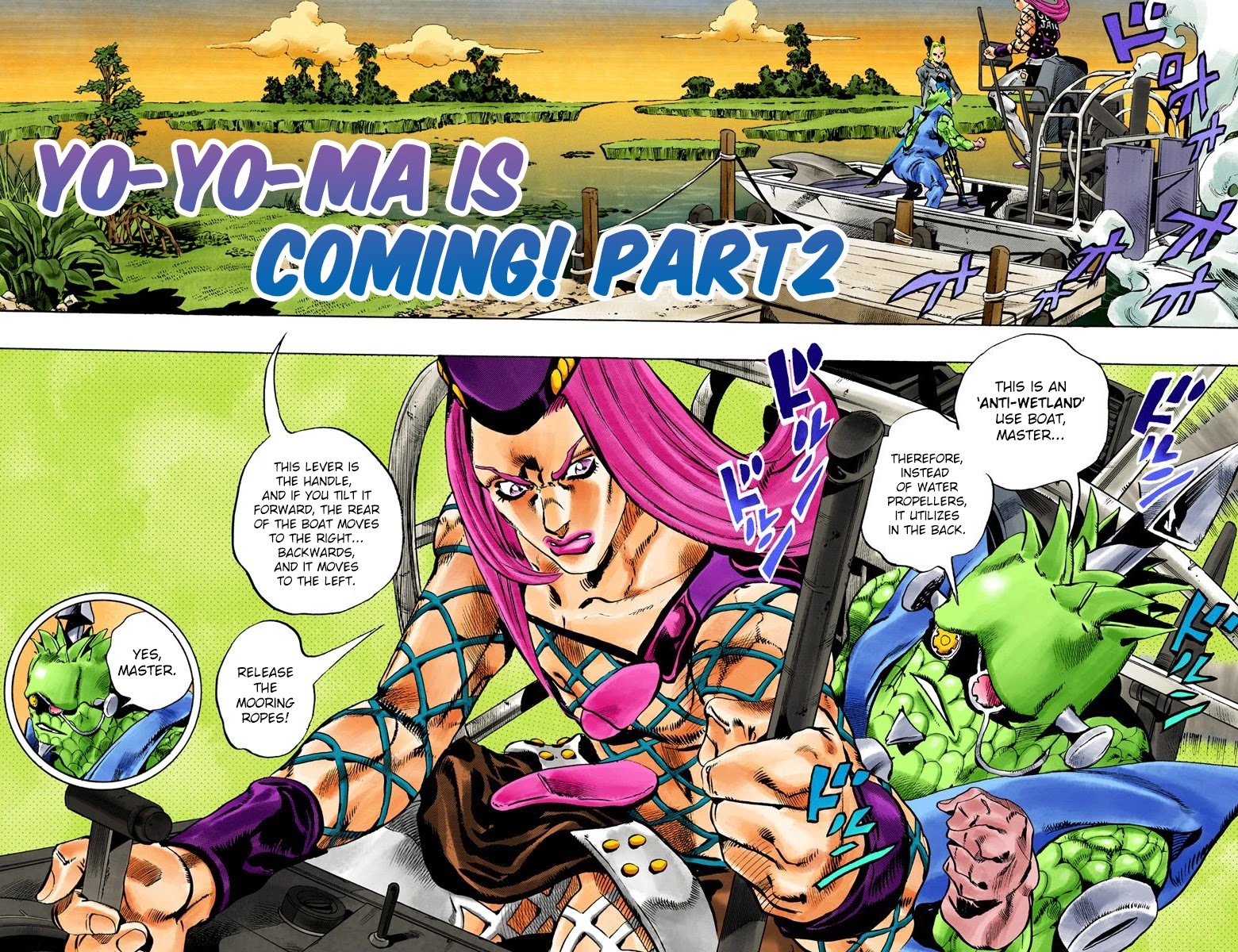 JoJo's Bizarre Adventure Part 6 - Stone Ocean (Official Colored) chapter 79 page 3