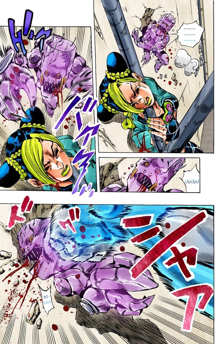 JoJo's Bizarre Adventure Part 6 - Stone Ocean (Official Colored) chapter 8 page 17