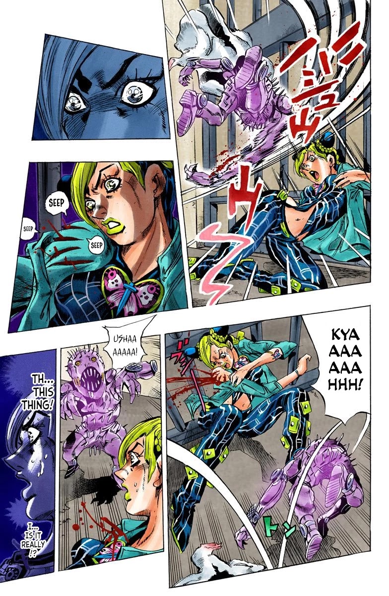 JoJo's Bizarre Adventure Part 6 - Stone Ocean (Official Colored) chapter 8 page 3