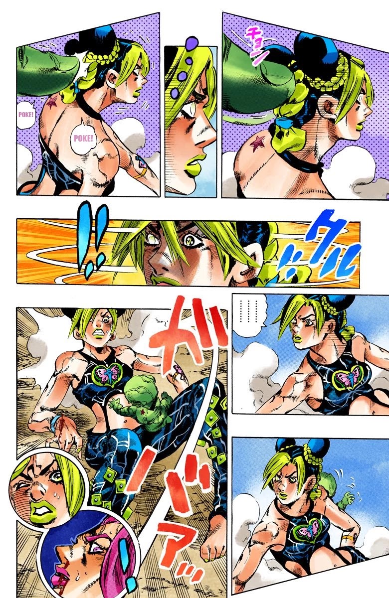 JoJo's Bizarre Adventure Part 6 - Stone Ocean (Official Colored) chapter 89 page 15