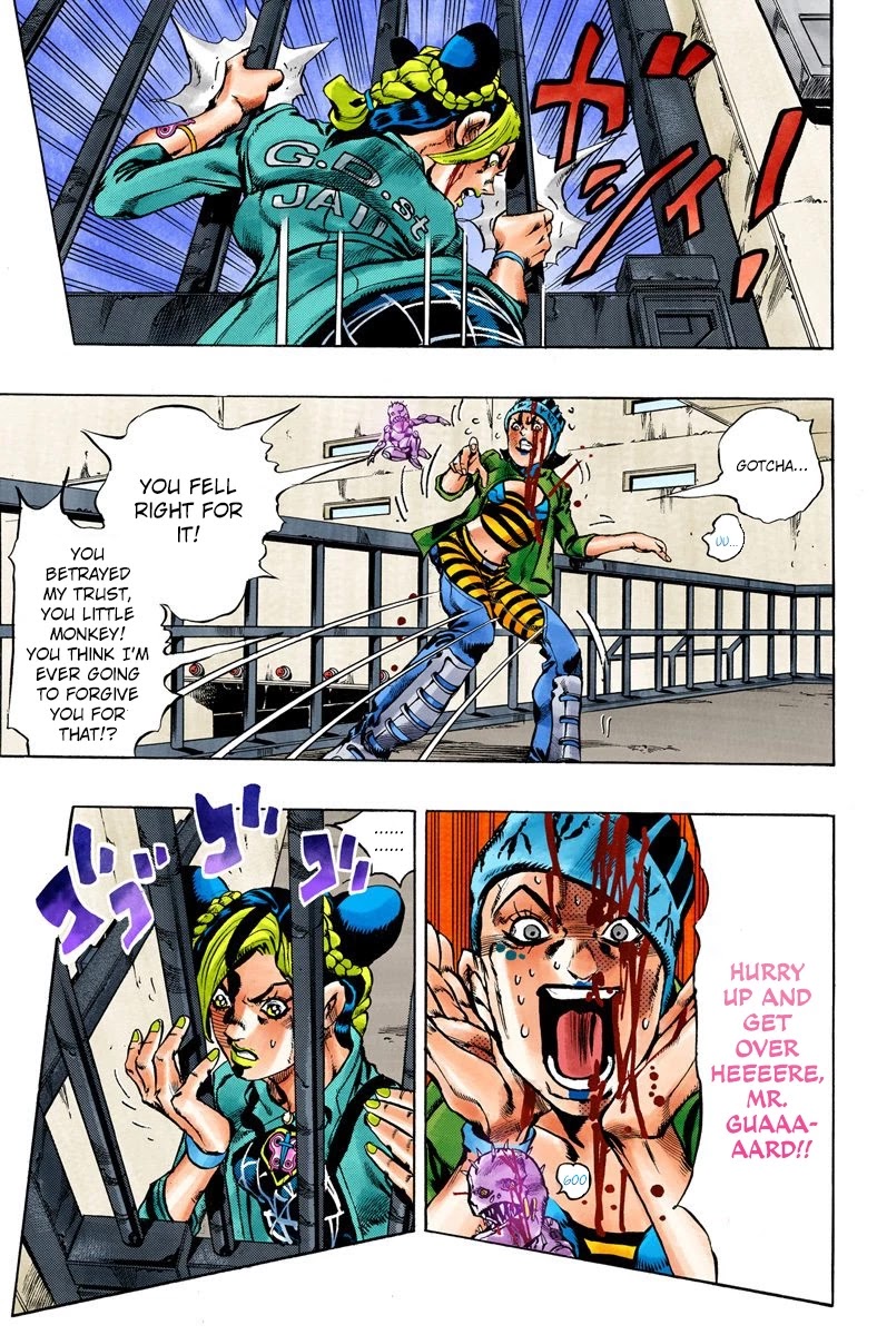 JoJo's Bizarre Adventure Part 6 - Stone Ocean (Official Colored) chapter 9 page 10