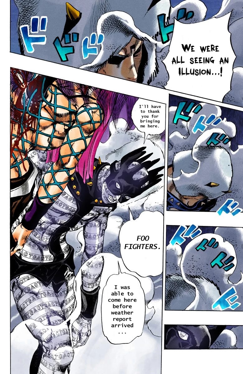 JoJo's Bizarre Adventure Part 6 - Stone Ocean (Official Colored) chapter 92 page 17