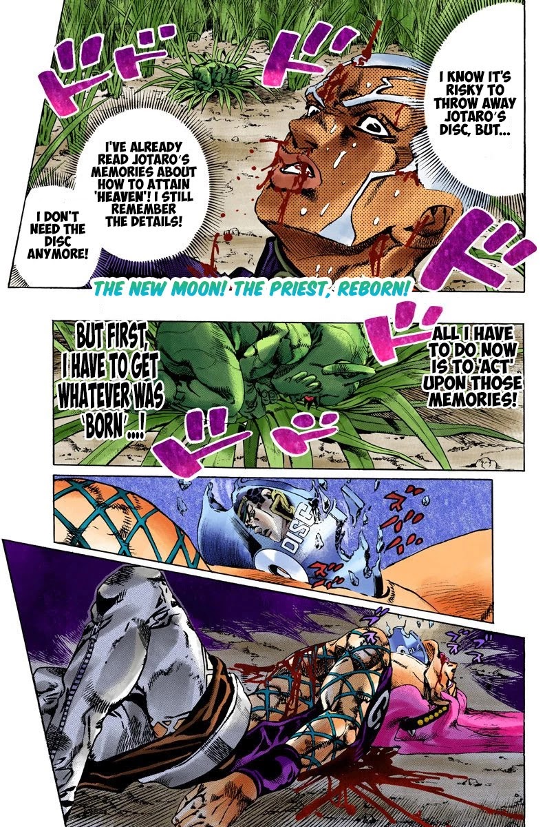 JoJo's Bizarre Adventure Part 6 - Stone Ocean (Official Colored) chapter 95 page 1