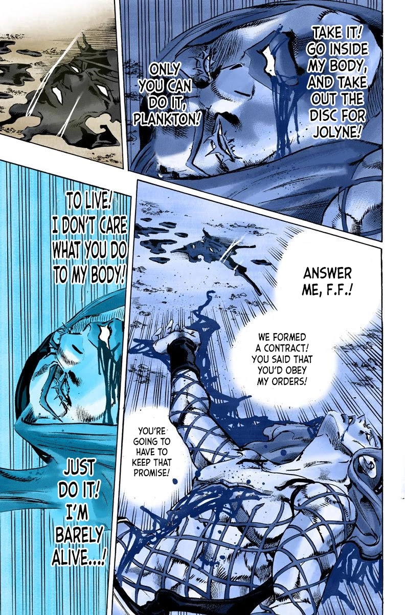 JoJo's Bizarre Adventure Part 6 - Stone Ocean (Official Colored) chapter 95 page 12