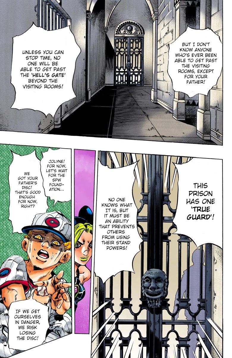 JoJo's Bizarre Adventure Part 6 - Stone Ocean (Official Colored) chapter 96 page 16