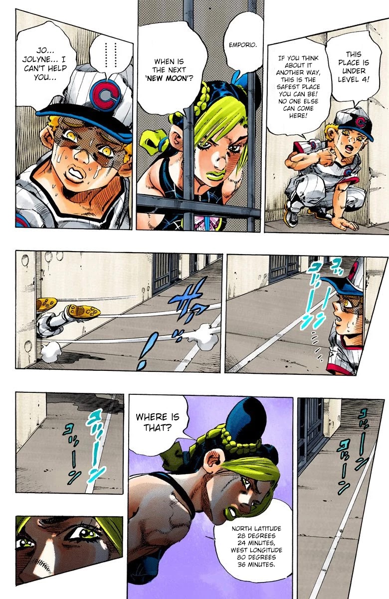 JoJo's Bizarre Adventure Part 6 - Stone Ocean (Official Colored) chapter 96 page 17