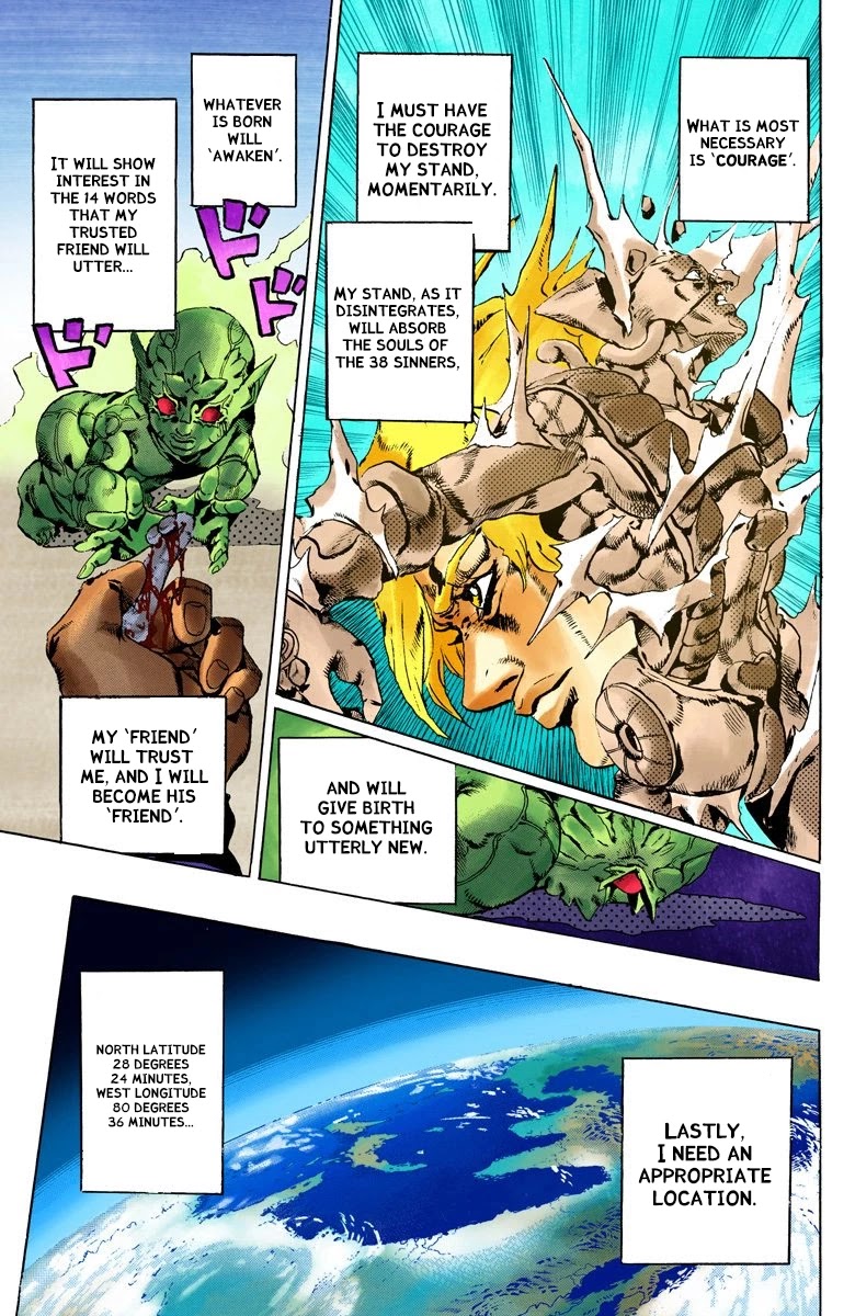 JoJo's Bizarre Adventure Part 6 - Stone Ocean (Official Colored) chapter 96 page 8